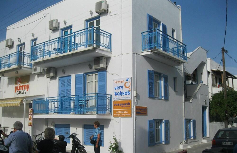 Naxos City Very-Kokkos Pension 2 מראה חיצוני תמונה