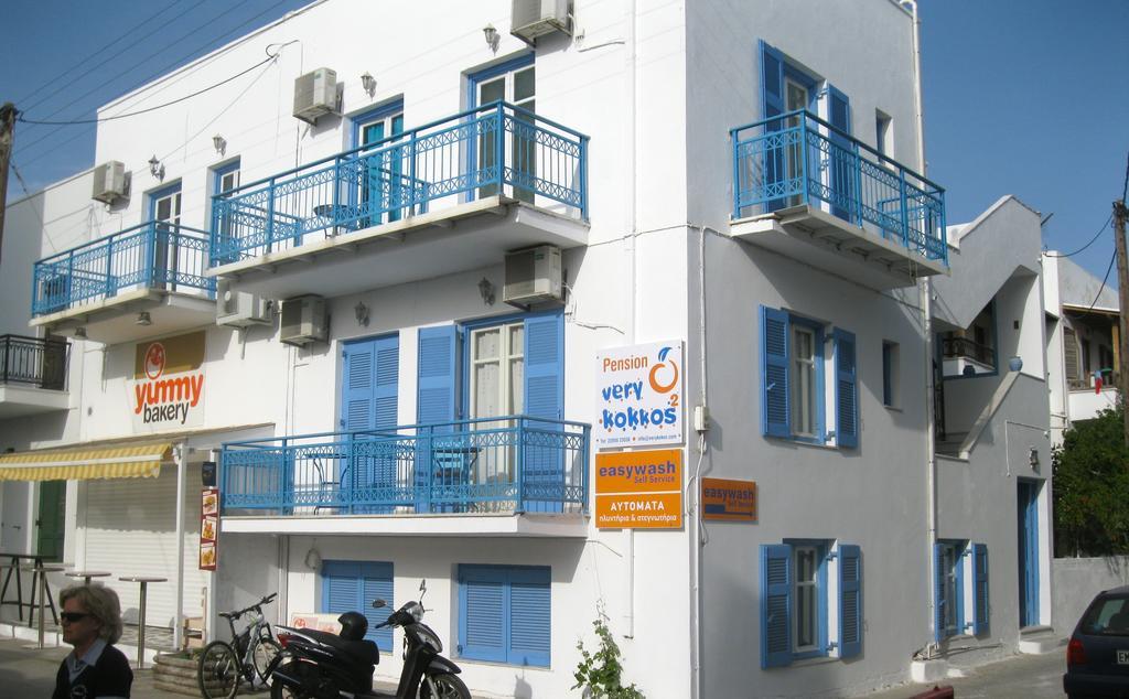 Naxos City Very-Kokkos Pension 2 מראה חיצוני תמונה